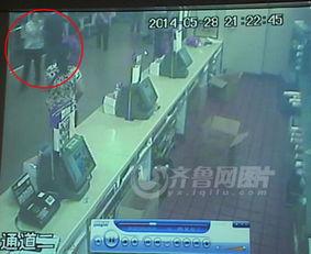 山东饭店爆料事件视频,视频揭露惊人内幕  第3张